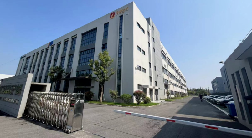 正在上传... 正在上传...